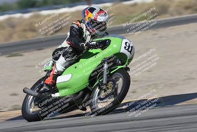 media/Oct-13-2025-Moto Forza (Mon) [[a66d839500]]/4-C Group/Session 3 (Turn 16)/